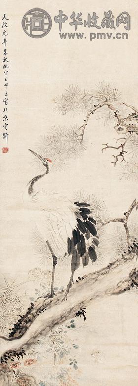 王中立 花鸟 立轴 水墨纸本