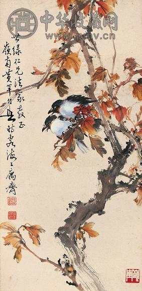 黄幻吾 红叶双禽 镜心 设色纸本