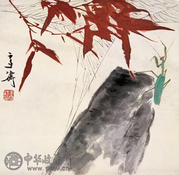 王雪涛 竹石螳螂 立轴 设色纸本