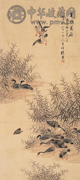 张熊 平沙落雁 立轴 绢本