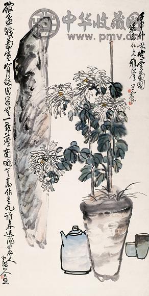 王震 壬申(1932年)作 赏菊图 立轴 设色纸本