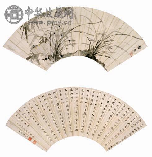 溥伒 溥伒画兰石图并书 扇面 水墨纸本