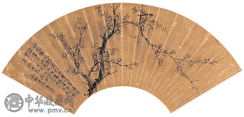 金恭仁 等 书法梅花 扇面(3开) 纸本泥金