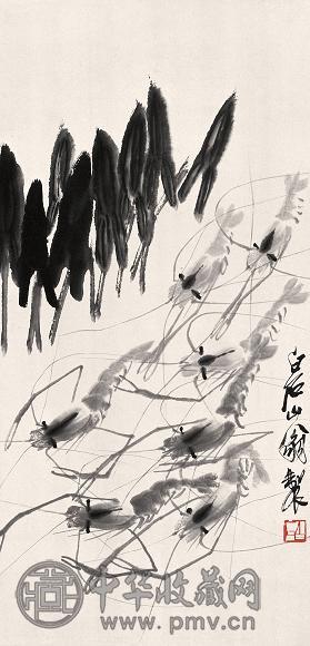 齐白石 虾侣图 立轴 水墨纸本