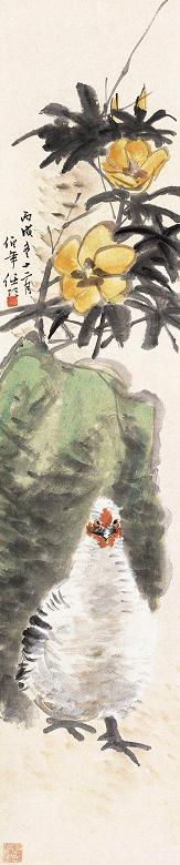 任伯年 1886年作 秋葵白鸡 立轴 设色纸本