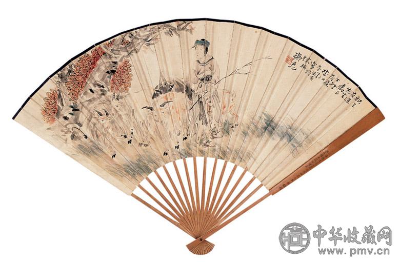 李芳园 朱士林 1927年作 牧羊图 行草 成扇 设色纸本