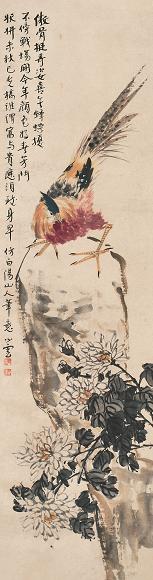 樊少云 锦鸡 立轴 设色纸本