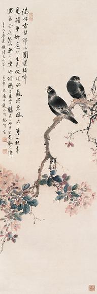 颜伯龙 1941年作 桃花八哥 立轴 设色纸本