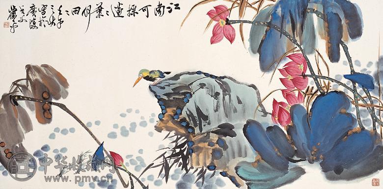 萧平 2002年作 荷花翠鸟 镜心 设色纸本