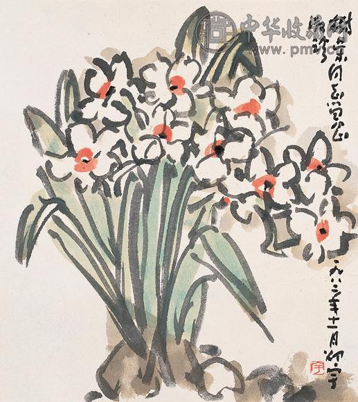 邵宇 水仙 镜心 设色纸本