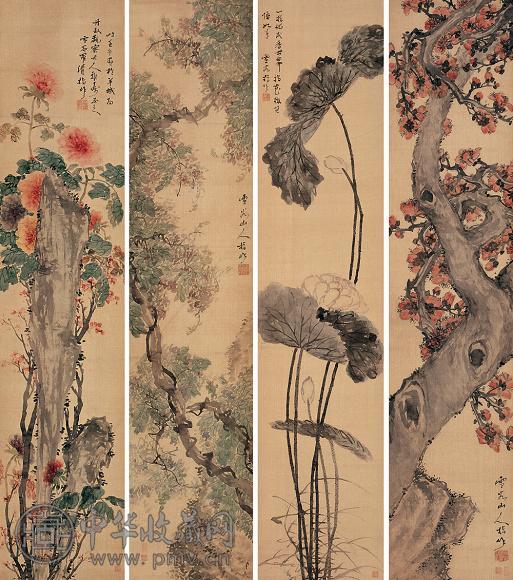 罗清 壬午(1882年) 争艳图(4幅) 屏轴 设色绢本