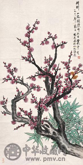周怀民 1978年作 梅竹双清 镜心 设色纸本