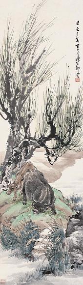 柳滨 1941(辛巳)年作 牧牛图 立轴 设色纸本