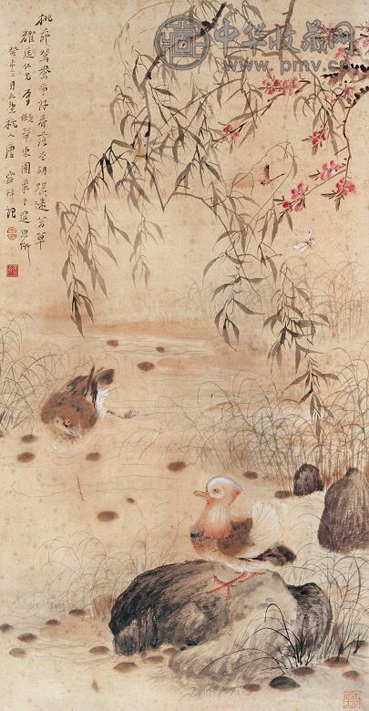 唐云 春水鸳鸯图 镜心 设色纸本