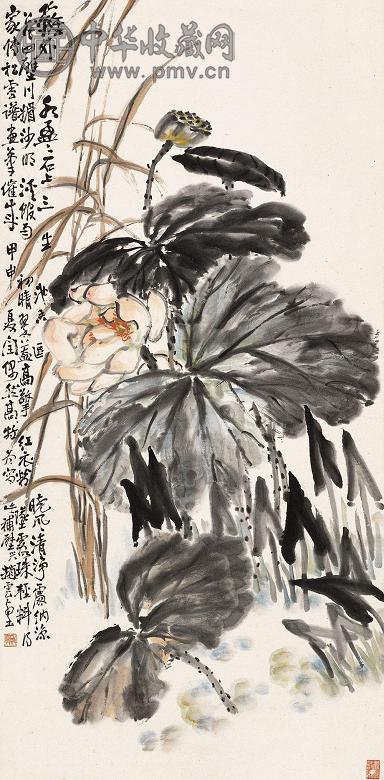 赵云壑 1944年作 荷塘清风 立轴 设色纸本