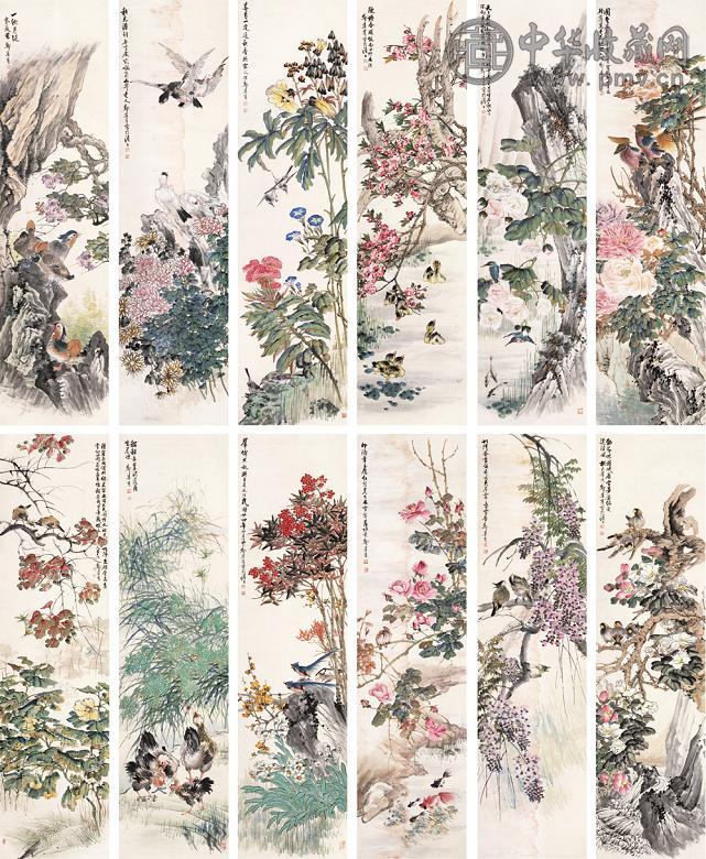 郑集宾 花卉动物 十二屏 设色纸本