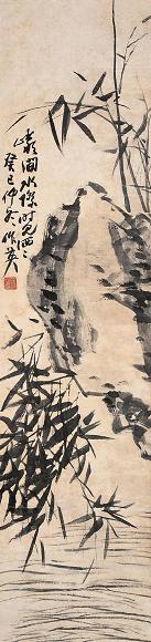 蒲华 1893(癸巳)年作 墨竹 立轴 水墨纸本