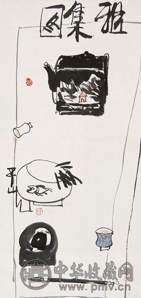 边平山 雅集图 镜心 设色纸本