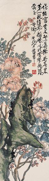 蒲华 1903年作 富贵长寿图 立轴 设色纸本