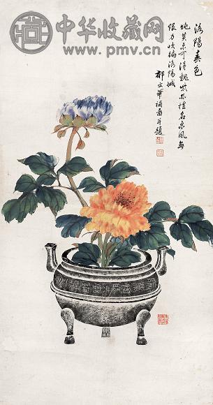 郁文华 洛阳春色 立轴 设色纸本