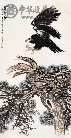 孙其峰 2002年作 万里一击 镜心 设色纸本