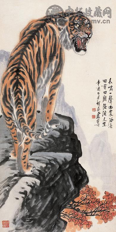 胡爽庵 1981年作 虎啸山林 立轴 设色纸本