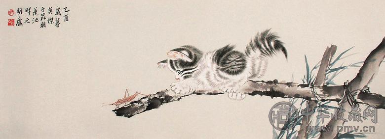 逯英杰 猫戏 镜心 设色纸本