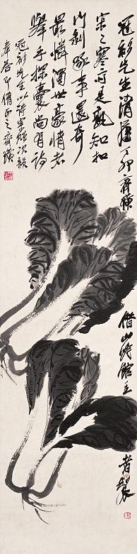 齐白石 1927年作 清白双清 立轴 水墨纸本