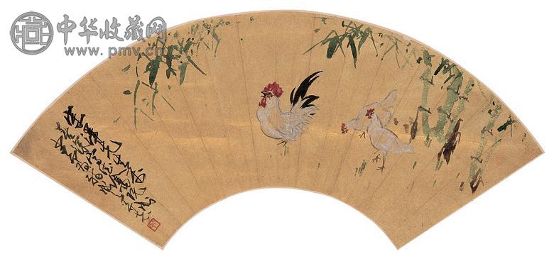 赵少昂 杨善深 群鸡扇面 立轴 设色金笺