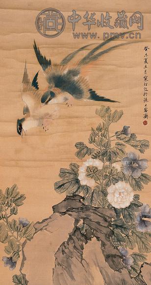 江寒汀 1943年作 花鸟 立轴 设色绢本