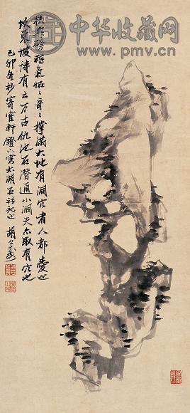 胡公寿 己卯(1939年) 太湖立石 立轴 设色纸本