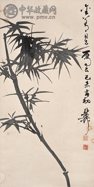 谢稚柳 1979年作 竹 立轴 水墨纸本