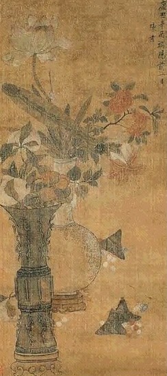 清 苏适 博古插花 轴