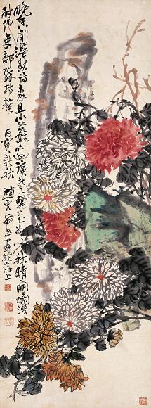赵云壑 丙寅(1926年)作 秋菊烂漫 立轴 设色纸本