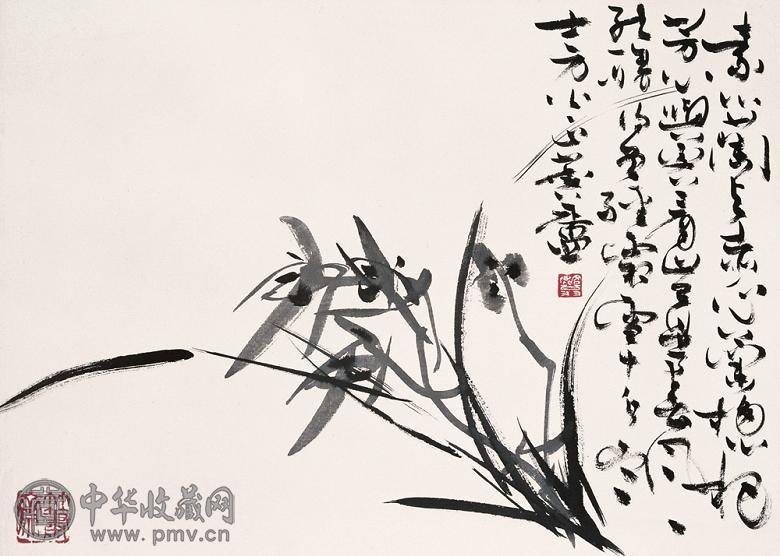 许麟庐 兰香图 镜心 水墨纸本