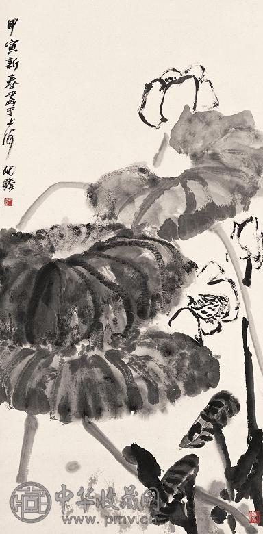 朱屺瞻 1974年作 墨荷 立轴 水墨纸本