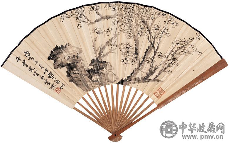 萧谦中 黄懋谦 丙子(1936年)作 梅花 书法 成扇 纸本