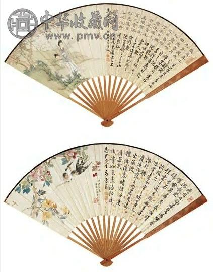 任政 叶人丽 费文卿 陈之佛 1944年作 花卉 书法 成扇 设色洒金笺本
