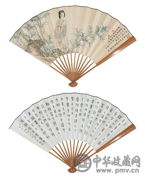 徐石雪 王福厂 1944年作 唐人诗意图 篆书文心雕龙原道篇 成扇 设色纸本