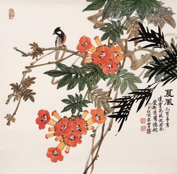 金鸿钧 2005年作 夏风 镜心 设色纸本