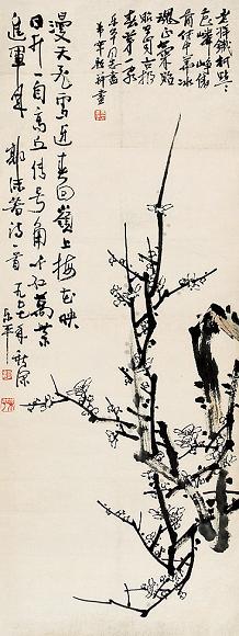 于希宁 胡乐平 墨梅 立轴 水墨纸本