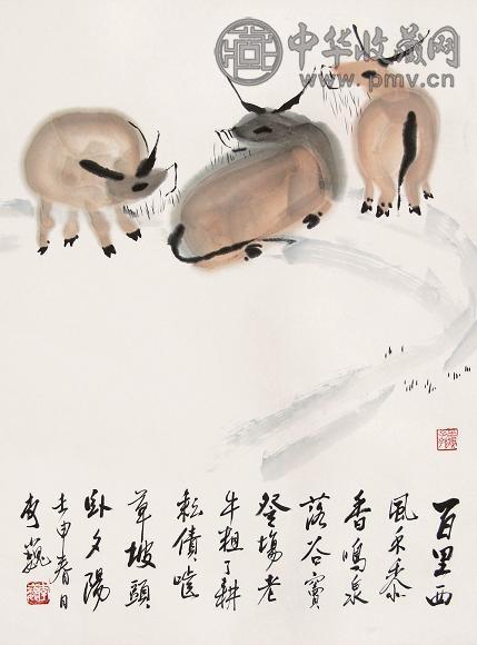 李巍 牛 镜心 设色纸本