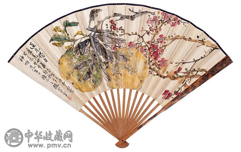 赵云壑 1944年作 梅花硕果书法 扇面