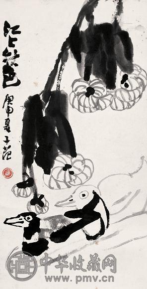 崔子范 1980年作 江上秋色 立轴 水墨纸本