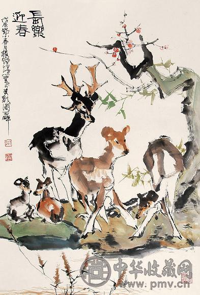 程十发 长乐迎春 立轴 设色纸本