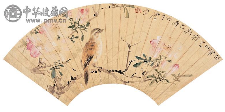 唐云 乙酉(1945年)作 山雀图 扇面 设色纸本