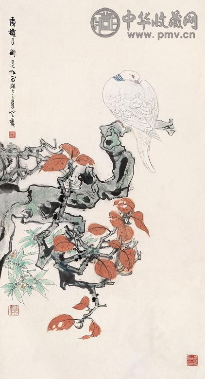 刘旦宅 1982年作 雪羽黄栌 立轴 设色纸本