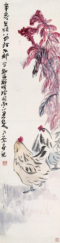 陈子庄 1971年作 双冠图 立轴 设色纸本