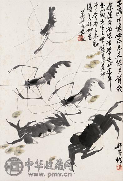 娄师白 1979年作 虾蟹图 立轴 水墨纸本