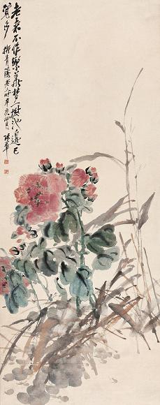 陈半丁 辛亥(1911年)作 花卉 立轴 纸本